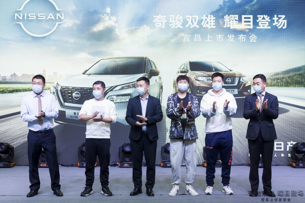 奇骏双雄 耀目登场 全新一代奇骏星月限定版、奇骏·荣耀宜昌上市