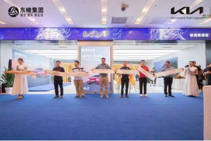 起亚City Store武汉展厅正式开业，起亚电动化转型稳步推进