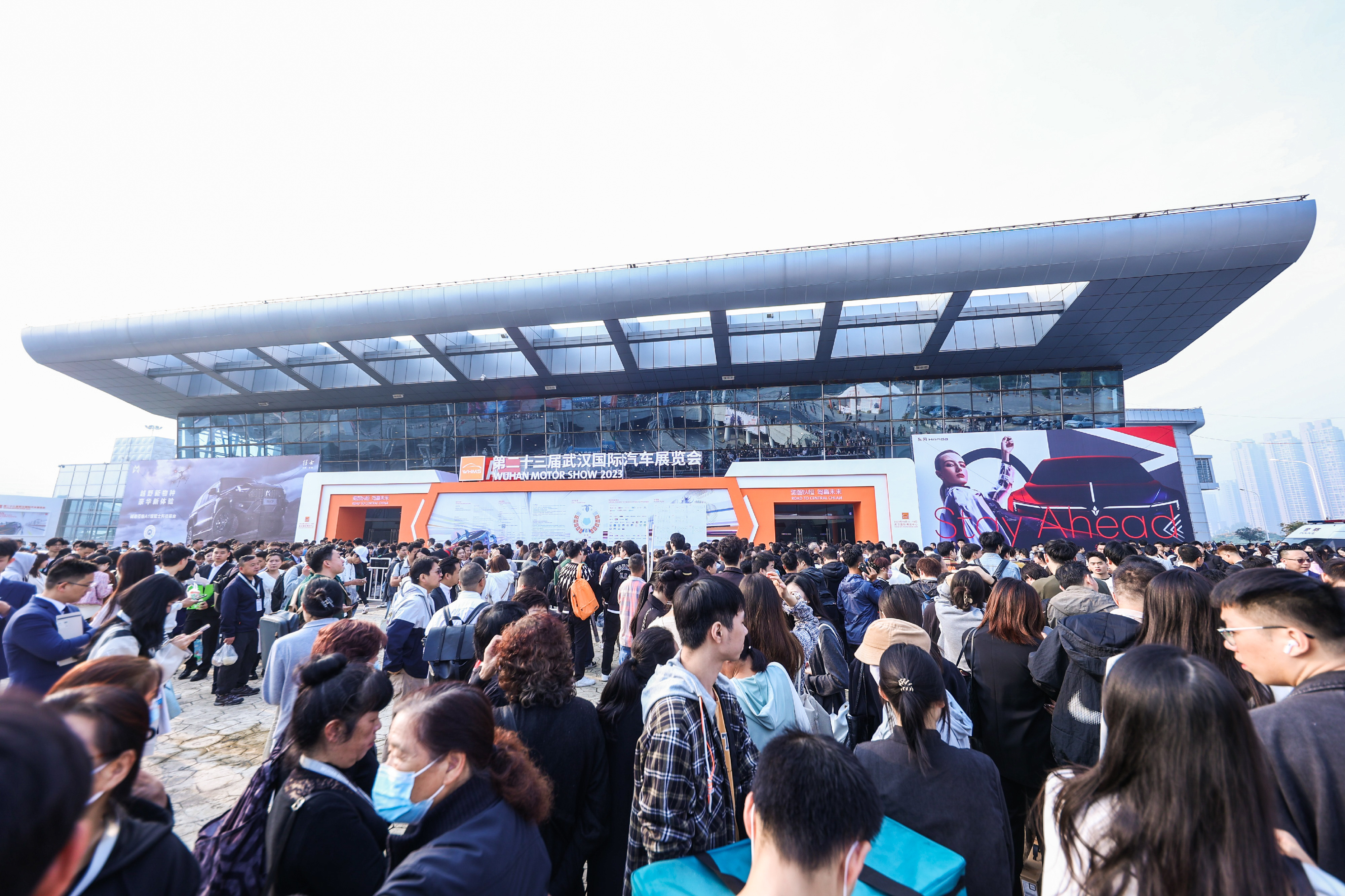 第二十三届武汉国际汽车展览会火热进行中