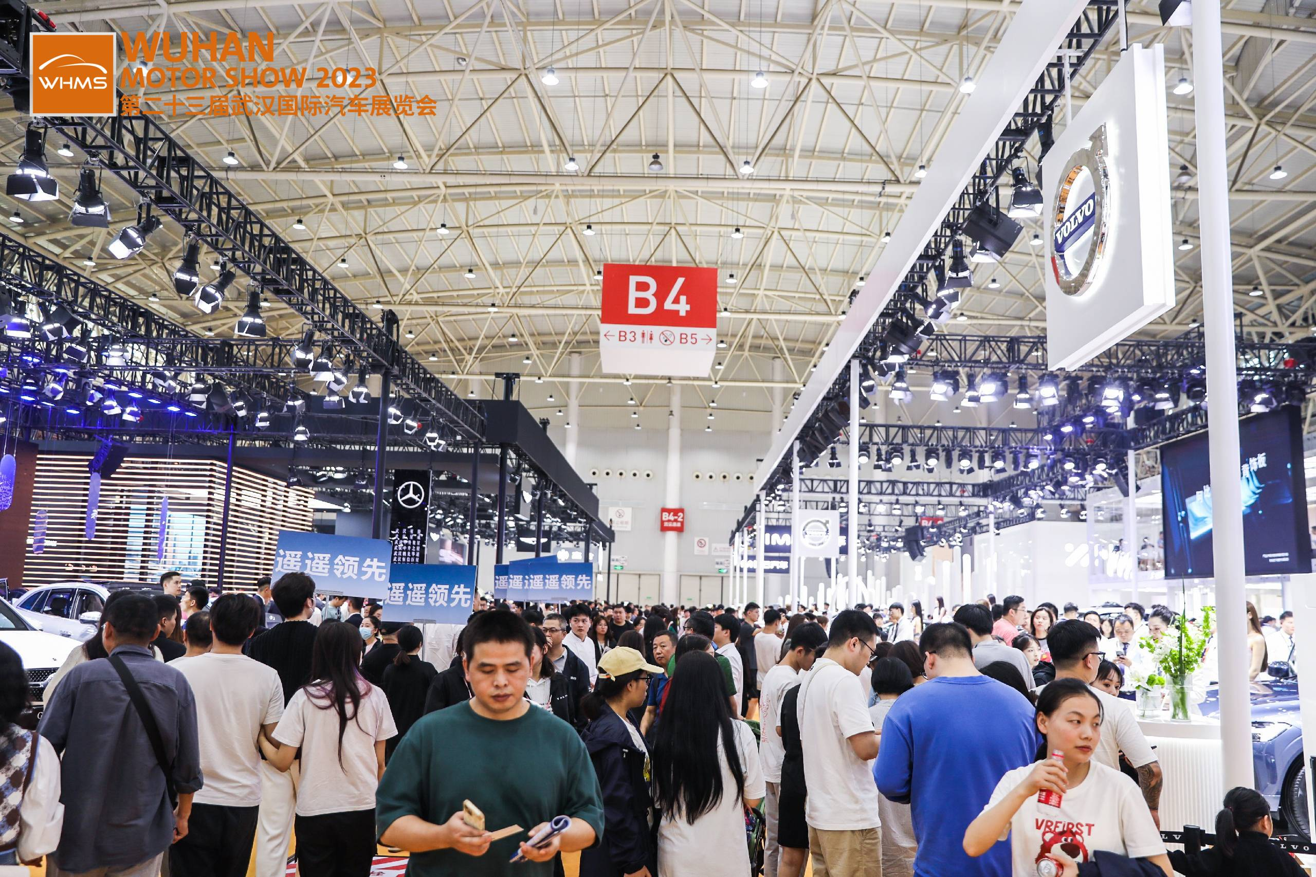 2023武汉国际汽车展览会感恩有您一路相伴
